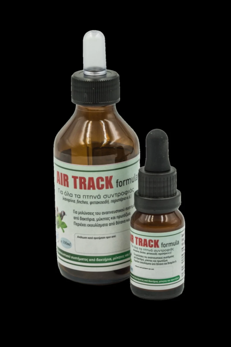EVIA PARROTS ΦΟΡΜΟΥΛΑ AIR TRACK - 15ml