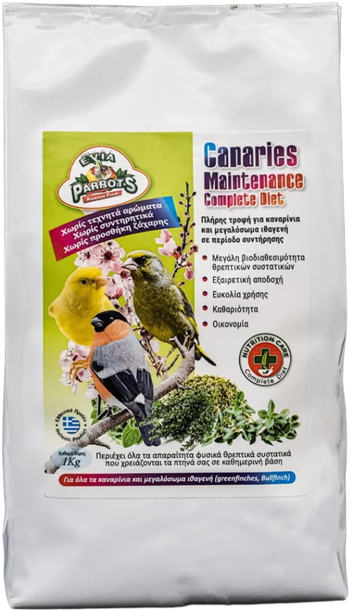 Evia Parrots Canaries Maintenance Complete Diet - 5KG