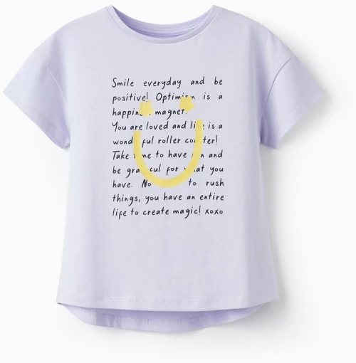 Zippy Μπλούζα Smile, Λιλά