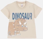 Dreams Παιδική Πιτζάμα Dinosaur , Μπέζ