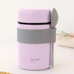 Kiokids Θερμός Φαγητού με Κουταλάκι 500ml Λιλά