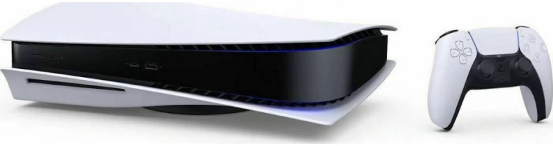 Sony PlayStation 5 + Horizon Forbidden West Standard Edition + Gran Turismo 7