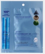 VT Reedle shot 100 2-step hydrop mask – Μάσκα 2 βημάτων με τεχνολογία microneedle