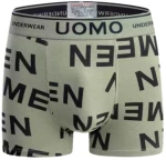 Boxer ανδρικά 4pack W6099 - ΠΟΛΥΧΡΩΜΟ