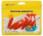 Τεχνητά δολώματα αλιείας σιλικόνης - 832276