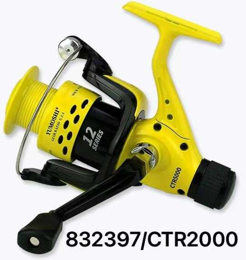 Μηχανάκι ψαρέματος - CTR2000 - 832419
