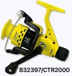Μηχανάκι ψαρέματος - CTR2000 - 832419