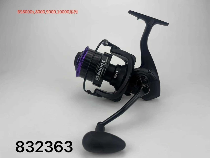 Μηχανάκι ψαρέματος - BS8000 - 832363