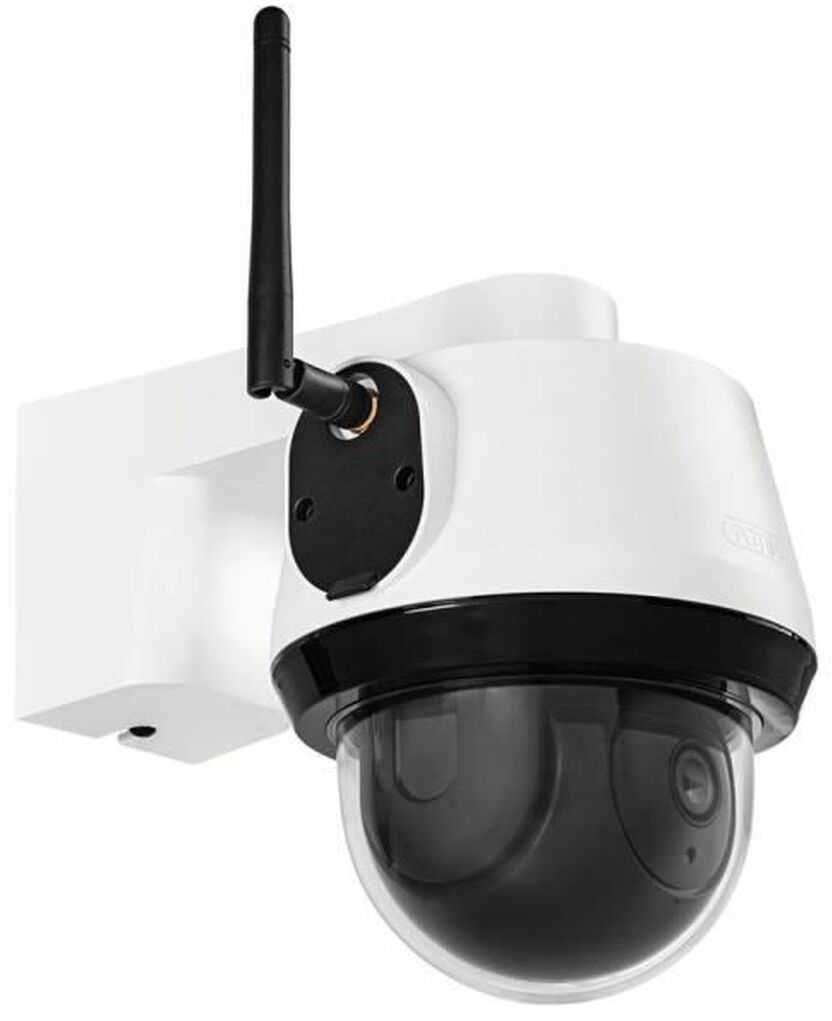 Κάμερα Επιτήρησης ABUS PPIC42520