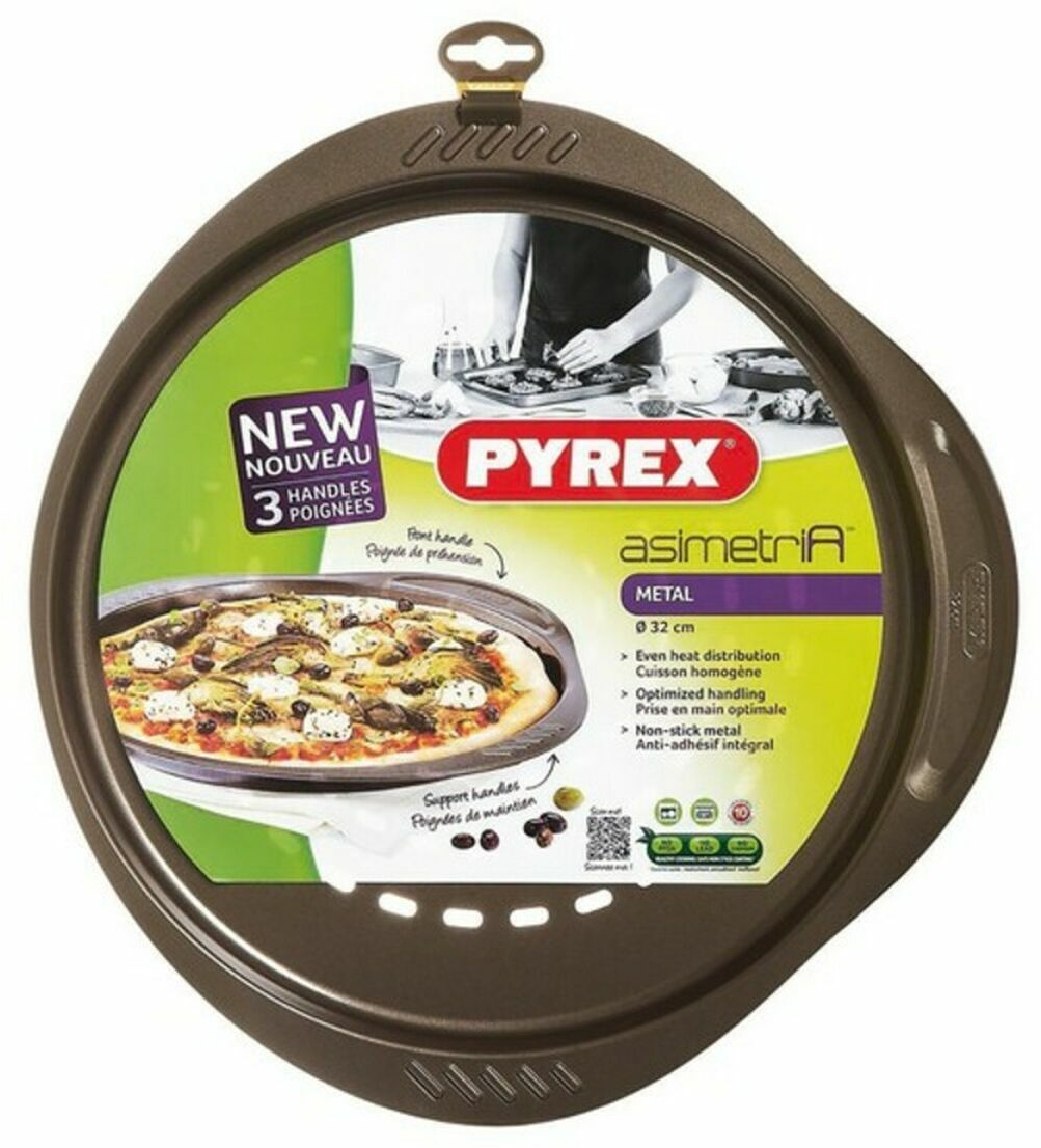 Φόρμα για Πίτσες Pyrex Καφέ Μαύρο Μέταλλο