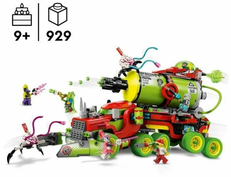 Παιχνίδι Kατασκευή Lego 71499