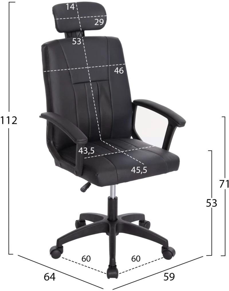 ΣΕΤ ΦΟΙΤΗΤΙΚΟ 5ΤΜΧ HM21189