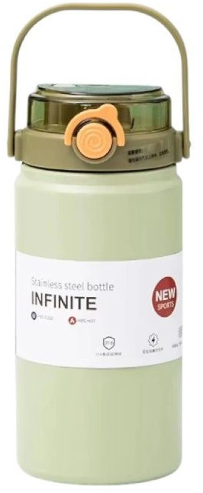 507136 ΦΟΡΗΤΟ ΠΑΓΟΥΡΙ-ΘΕΡΜΟΣ - 1L - 616236 - GREEN