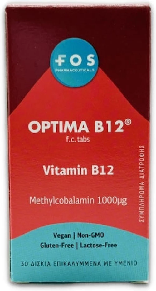 FOS | Optima B12 Methylcobalamin 1000mg Βιταμίνη για την Υγεία του Νευρικού Συστήματος | 30 ταμπλέτες