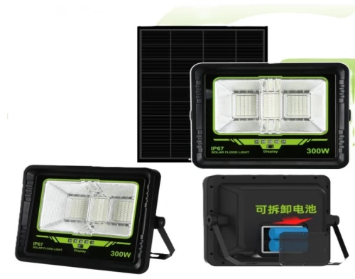 ΗΛΙΑΚΟΣ ΠΡΟΒΟΛΕΑΣ 300W GD-300L