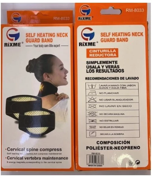 ΠΡΟΣΤΑΤΕΥΤΙΚΟ ΚΟΛΑΡΟ ΑΥΧΕΝΑ CX-04359