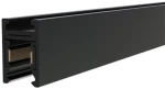 Μαγνητική Ράγα Mini Οροφής / Κρεμαστή TMS3MB 24V DC 3Μ Black Aca