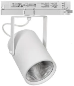 Σποτ Ράγας Dimmable 220-240V Led 29.8W 2700K 3163lm 18° IP20 White VKLed