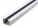 Ράγα Αλουμινίου Τριφασική Χωνευτή 7512-40-31 4m White Ivela