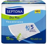 [4-10] Septona Dry Plus - Υποσέντονα (90 x 60cm) 15 Τεμάχια