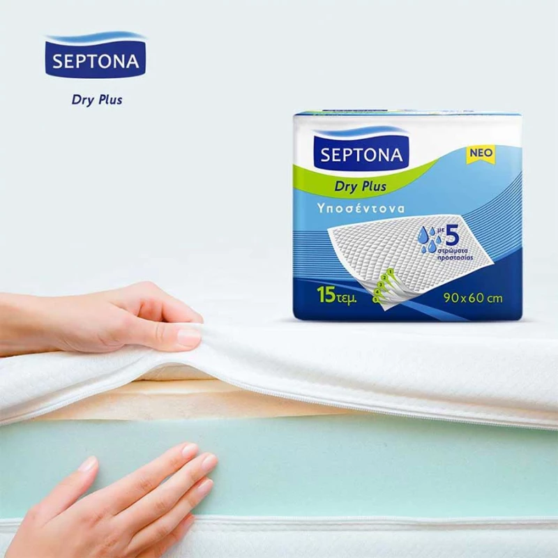 [4-10] Septona Dry Plus - Υποσέντονα (90 x 60cm) 15 Τεμάχια