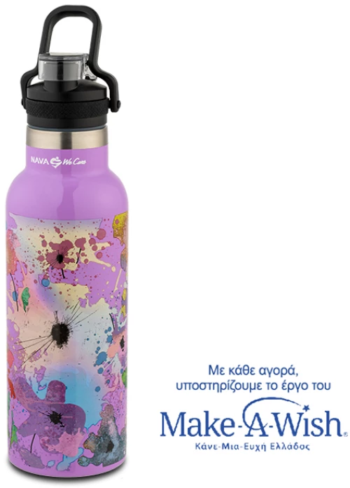 NAVA Θερμός Μπουκάλι Ανοξείδωτο "We Care", Λιλά 500ml 10-016-023