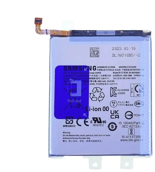 Γνήσια Μπαταρία EB-BA566ASE για Samsung Galaxy A36 / A56