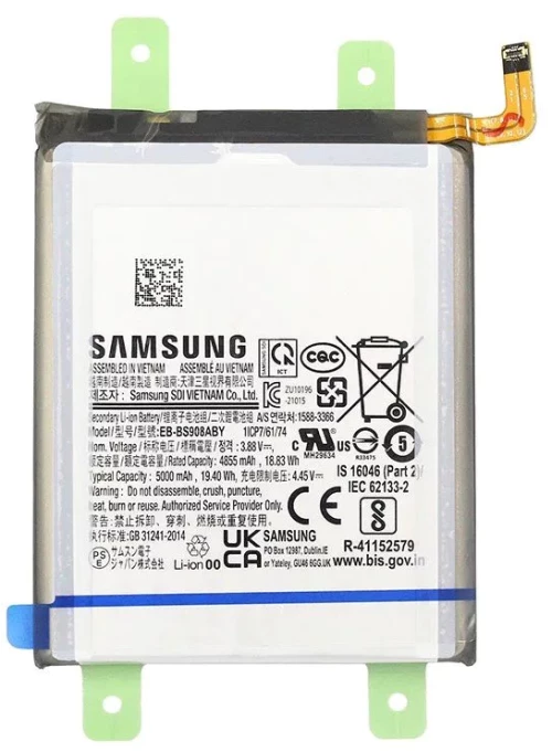 Γνήσια Μπαταρία EB-BS908ABY για Samsung Galaxy S22 Ultra SM-S908B