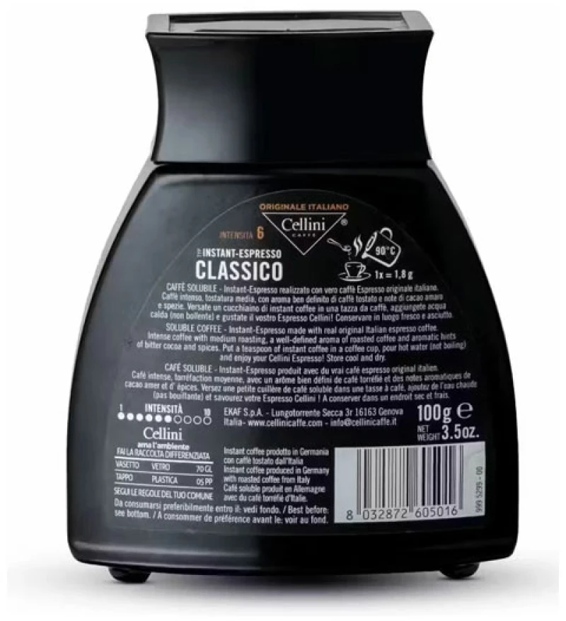 Cellini στιγμιαίος καφές espresso 100g