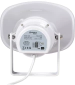 Adastra FH30V Ηχείo Κόρνα με Πυρασφάλεια 30W Λευκό (Τεμάχιο)