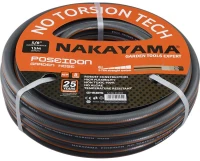 NAKAYAMA GH3425 Λάστιχο Poseidon,5 Επιστρώσεις,25m,3/4"