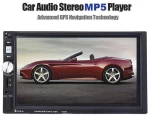 VenCore - 7010B Ηχοσύστημα Αυτοκινήτου 2DIN (Bluetooth/USB/AUX) με Οθόνη Αφής 7" Κωδικός: 35406415