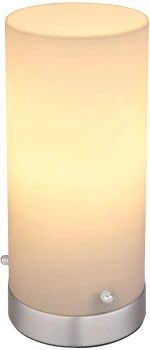 Φωτιστικό Επιτραπέζιο Globo Lighting CYLI 219260 3000K