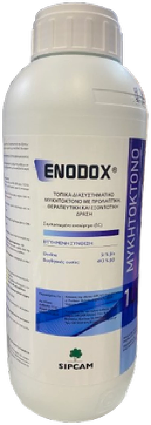 Μυκητοκτόνο Enodox SC | 1lt
