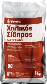 Χηλικός Σίδηρος - λίπασμα EDDHA 5kg