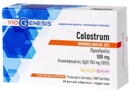 Viogenesis Colostrum x 60 Caps