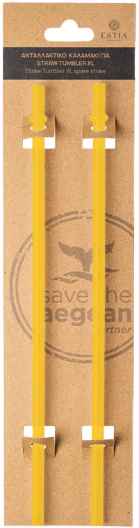 Estia Ανταλλακτικα Καλαμακια Straw Tumbler xl 900ml Berry Bright 2 τεμ