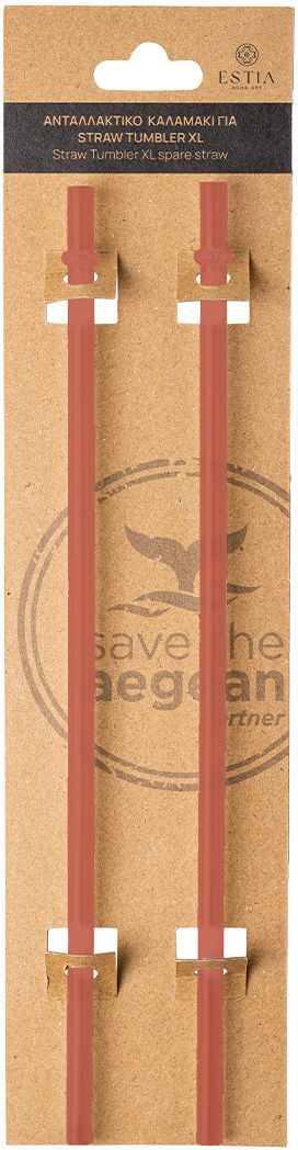 Estia Ανταλλακτικα Καλαμακια Straw Tumbler xl 900ml Soft Ripple 2 τεμ