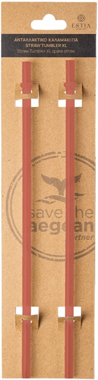 Estia Ανταλλακτικα Καλαμακια Straw Tumbler xl 900ml Soft Ripple 2 τεμ