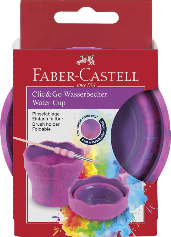 Πτυσσόμενο Ποτηράκι Καθαρισμού Πινέλων Faber-Castell Clic & Go Ροζ Μάρμαρο 181527
