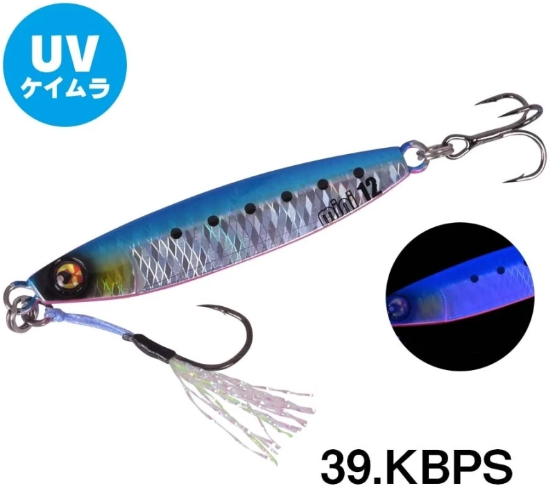 Xesta After Burner Mini Casting Jig 7g - KBPS
