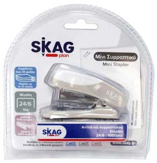Συρραπτικό Mini Skag 24/6 + Σύρματα