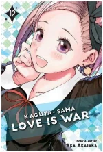 KAGUYA-SAMA, VOL. 12 PA