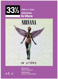 NIRVANA IN UTERO