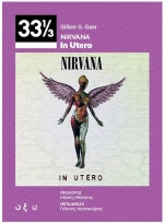 NIRVANA IN UTERO