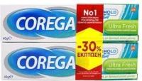 COREGA Ultra Fresh Στερεωτική Κρέμα Για Τεχνητή Οδοντοστοιχία 2x40gr
