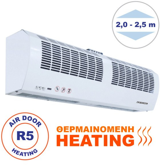 Αεροκουρτίνα Θερμαινόμενη 1400m3/h Λευκό 120cm Τηλεχειριστήριο Air Door R5.12 U800621 Airtechnic-U800621-Λευκό U800621