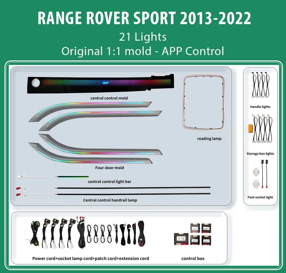 DIQ AMBIENT RANGE ROVER SPORT (TRIM) mod. 2013-2022, 21 Lights DIQ AMBIENT RANGE ROVER SPORT (TRIM)