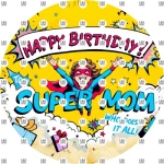 Βρώσιμο Σχέδιο super mom v1