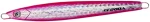 Ecooda Chase King 120g - 12